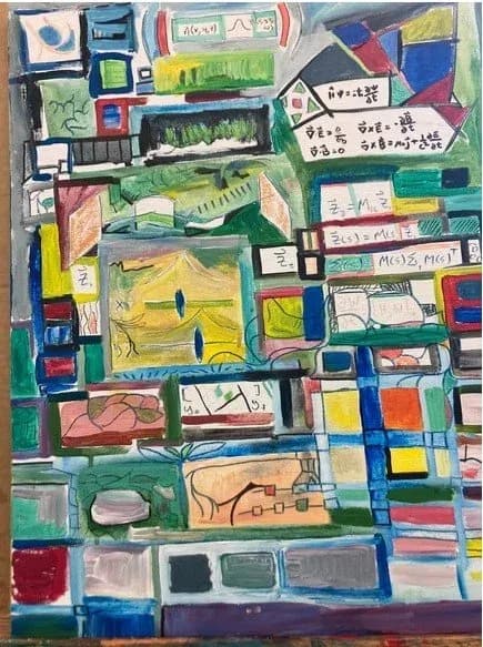 Untitled artwork by Boaz Nash